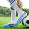 New Professional Football Shoes Boys High-top Youth Student Game Training AG Long Nail Broken Nail Sports Shoes