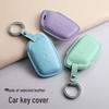 Baojun RM5/RS3/RS5/RC6 Key Cover Protective Shell