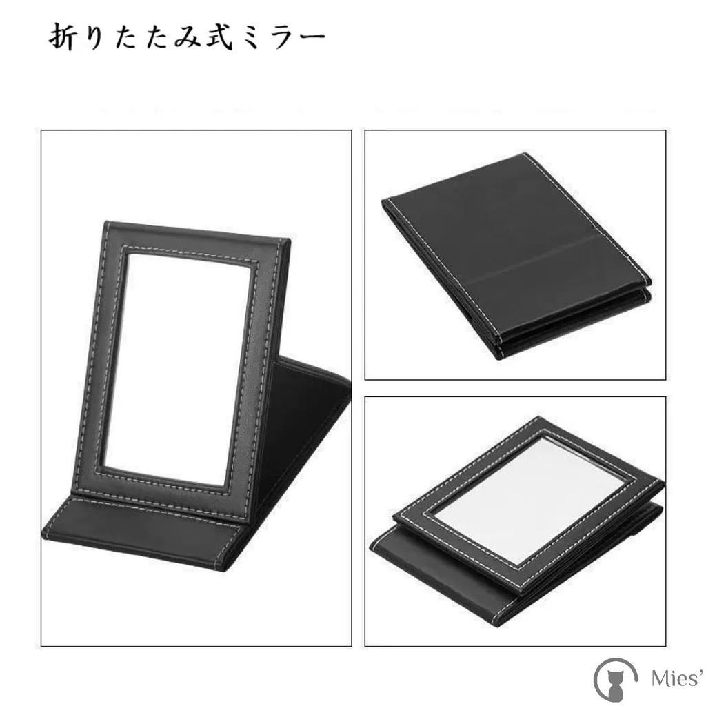 Portable Tabletop Makeup Folding Stand Portable and Convenient Adjustable PU Leather Mies' Mirror, Mirror, Mirror, Mirror, Mirror, Storage, Angle, (M,