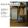 SUBU 2021 Winter Slippers, Room Shoes, Slip-Ons, Authentic JAPAN Model, Camping, Leisure, Down Sandals, SUBU