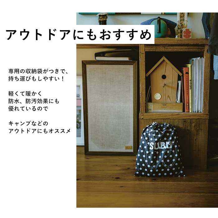 SUBU 2021 Winter Slippers, Room Shoes, Slip-Ons, Authentic JAPAN Model, Camping, Leisure, Down Sandals, SUBU
