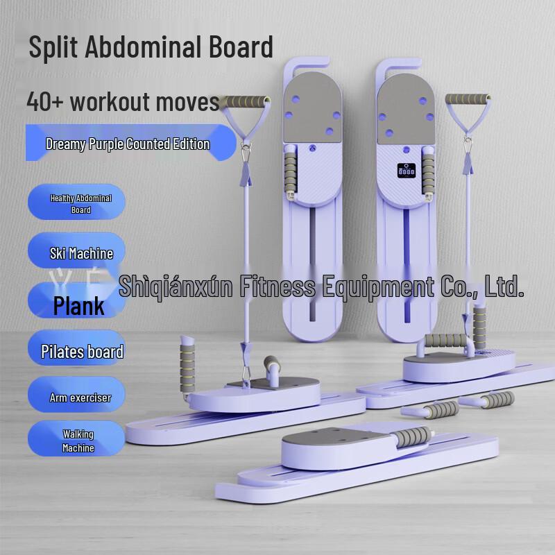 

Junshi Multi-functional Split Abdominal & Pilates Board