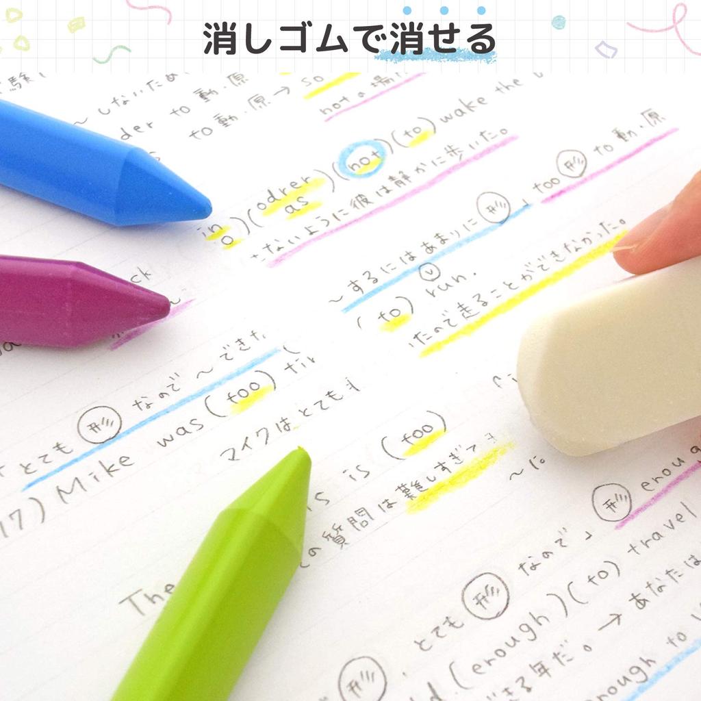 Sakura Crepas Colored Pencil Coupie Marker Japanese Modern Color FYLM-3K