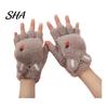 Cute Bear Paw Thermal Mittens Furry Cat Gloves, Flip Top Mitten with Button for Women, Winter Fluffy Plush Accessories Half Finger Gloves Print
