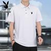 Men's Short Sleeve Cooling Polo Shirt