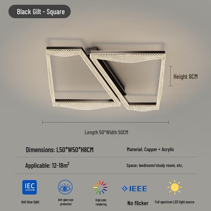 MengPao Eye-Protection Dimmable LED Ceiling Light