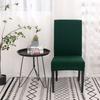 Cross-border Hot Sale Chair Cover Universal Elastic Chair Cover Home Chair Cover Half Cut Solid Colour Chair Cover Hotel Chair Cover Cover Cover