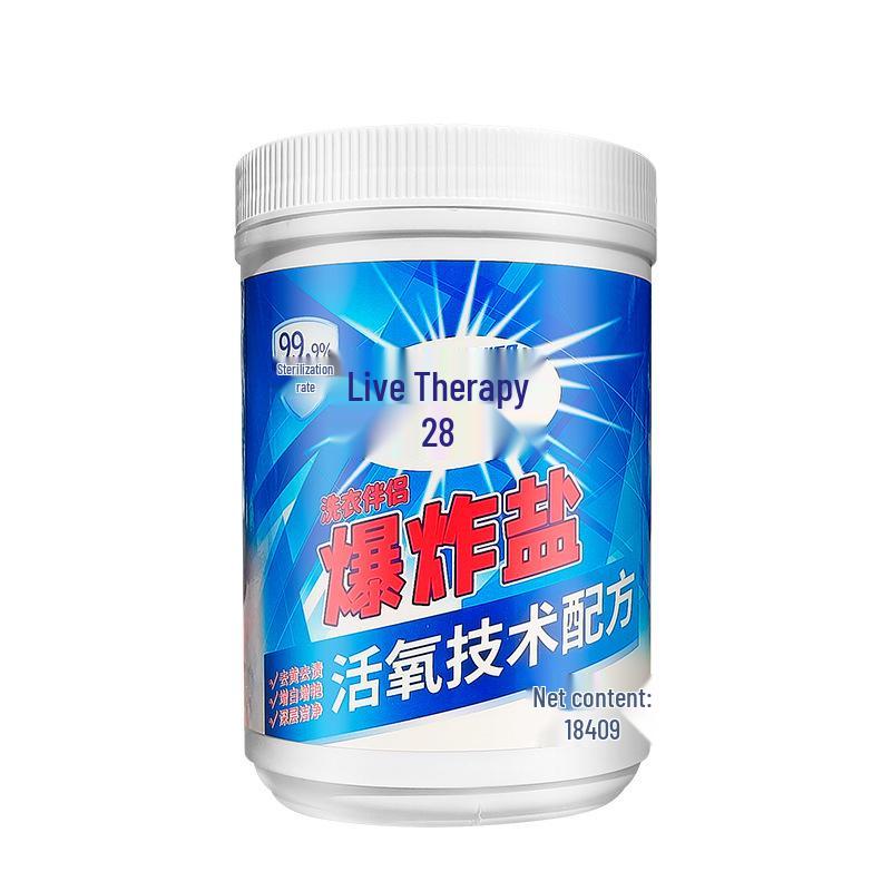 Huoli 28 Взрывной пятновыводитель для стирки детской одежды - Цветной отбеливающий порошок для удаления желтизны и отбеливания