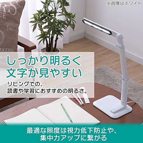 [For Learning and Reading] Iris Ohyama Desk Light 2-way, Left and Right, Stepless Dimming, Adjustable Angle, with Glare Guard, High Color Rendering, E