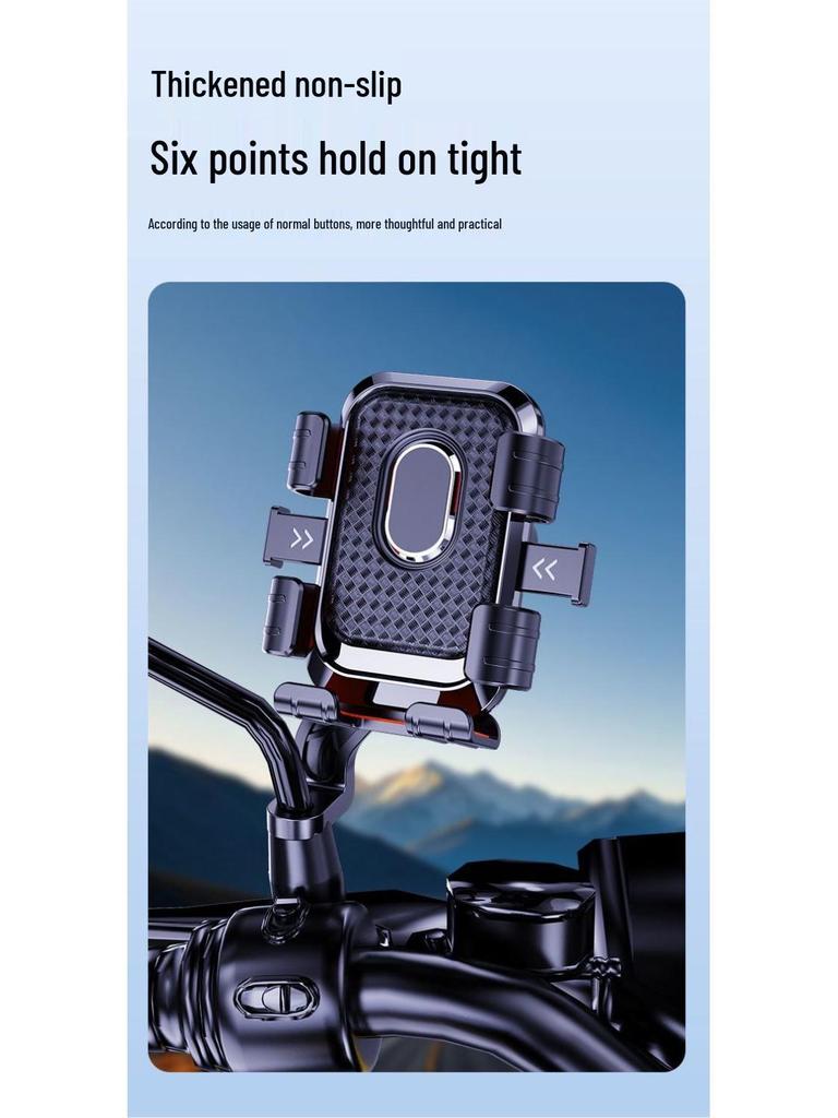 Electric Vehicle & Bicycle Phone Holder for Delivery & Navigation