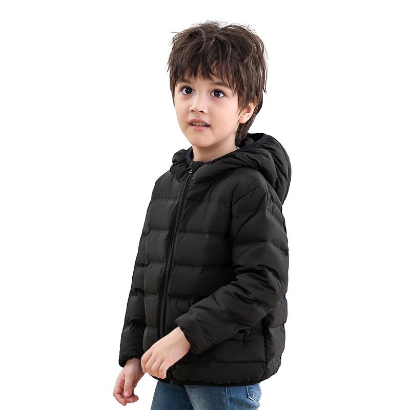 Tri-polar TP8539 Kids' Lightweight Hooded Down Jacket