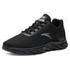 Anta Wear-Resistant Low-Top Running Shoes Men's Pure Black Sneakers 912525515F-9