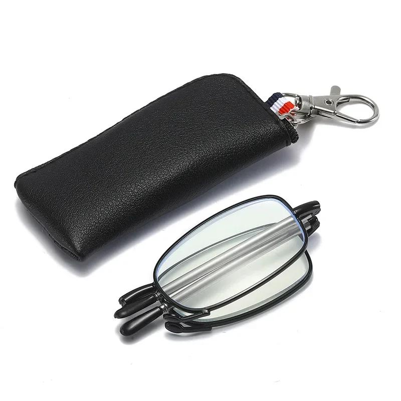 New Women Men Portable Folding Reading Glasses Keychain Radiation Anti Blue Light Eyewear Glasses With Storage Bag +1.0 To +4.0