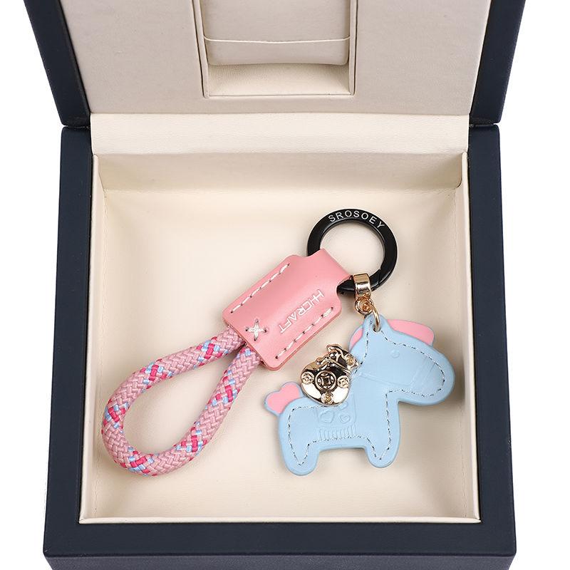 Handmade Leather Car Key Chain Pendant, Exquisite and Simple, Personalized Key Chain Rope for Men and Women