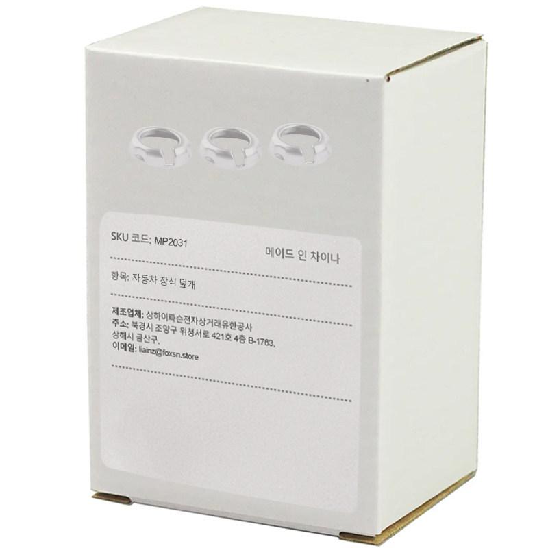 3pcs Car Accessories Interior Rear Headlight Knob Cover Trim For Land Rover Discovery 4 LR4 2010 2011 2012 2013 2014 2015 2016