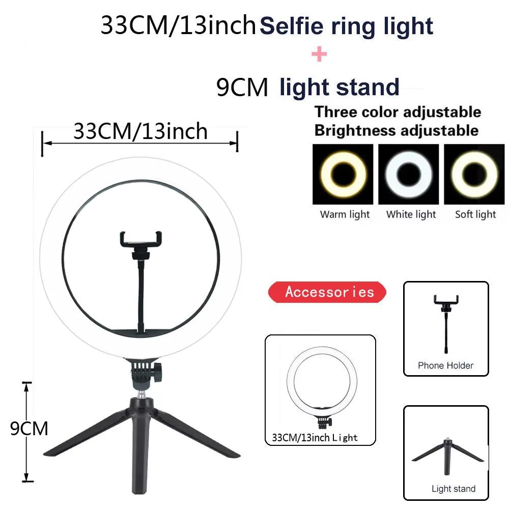 Xiaomi Youtube Shooting Vlog Selfie Circular Photo Ring Light Led Photographic Video Camera Lamp Studio Lighting Phone Holder