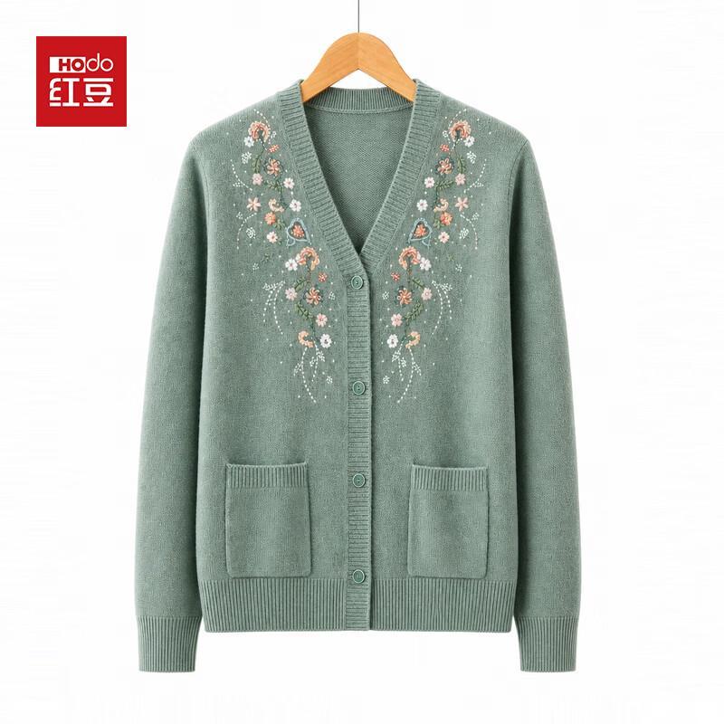 Hodo Women's Casual V-Neck Knit Cardigan