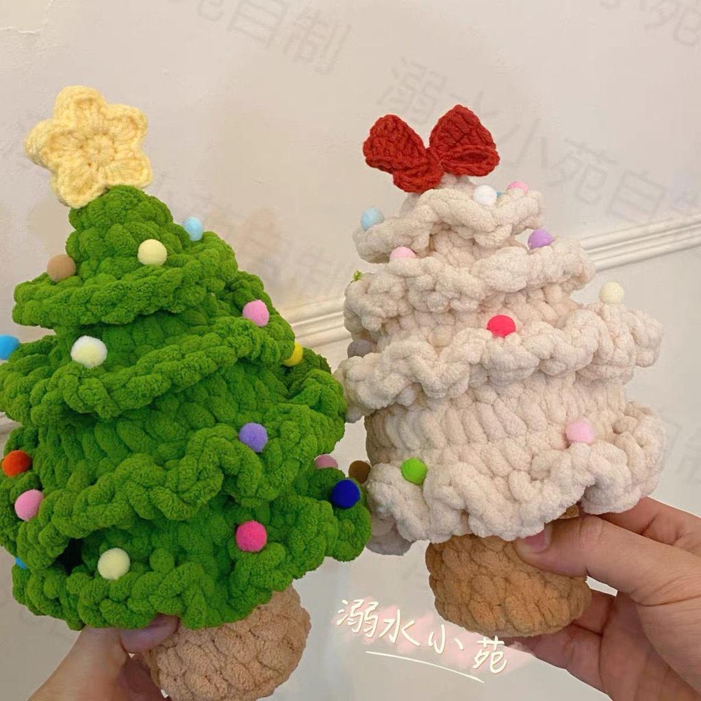 El Yapımı Tığ İşi Yılbaşı Ağacı Kiti - Onun İçin Yaratıcı Hediye