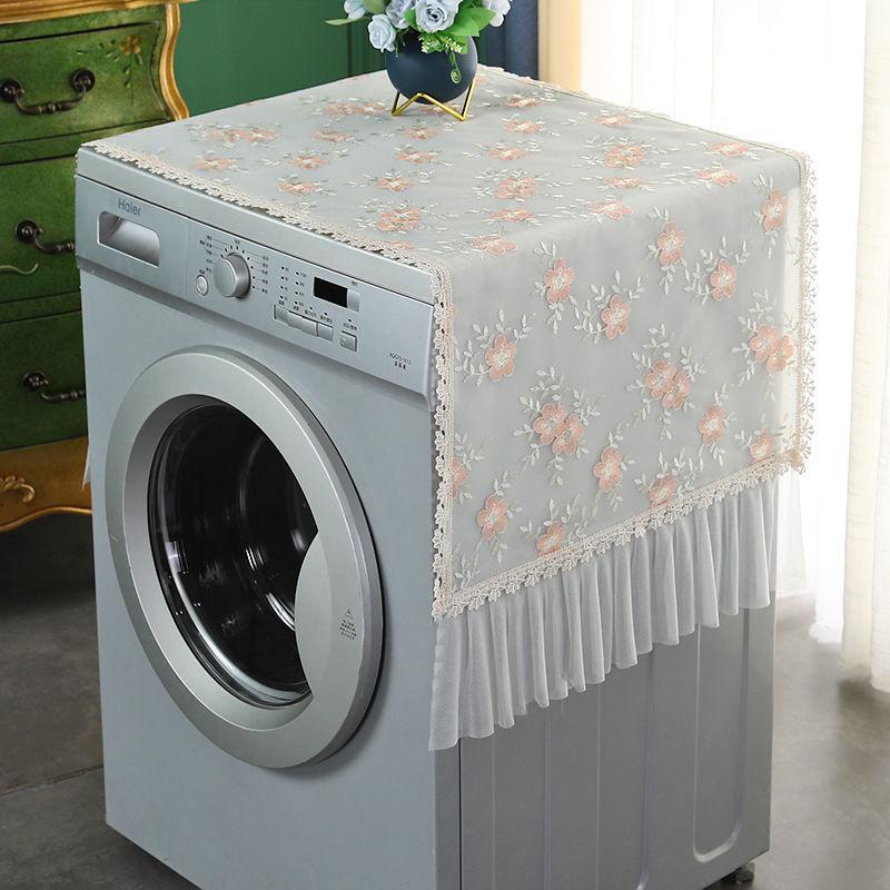 Lace Embroidery Washing Machine Covers Sunscreen Anti-slip Dust Cases for Automatic Protective Cover Decoration