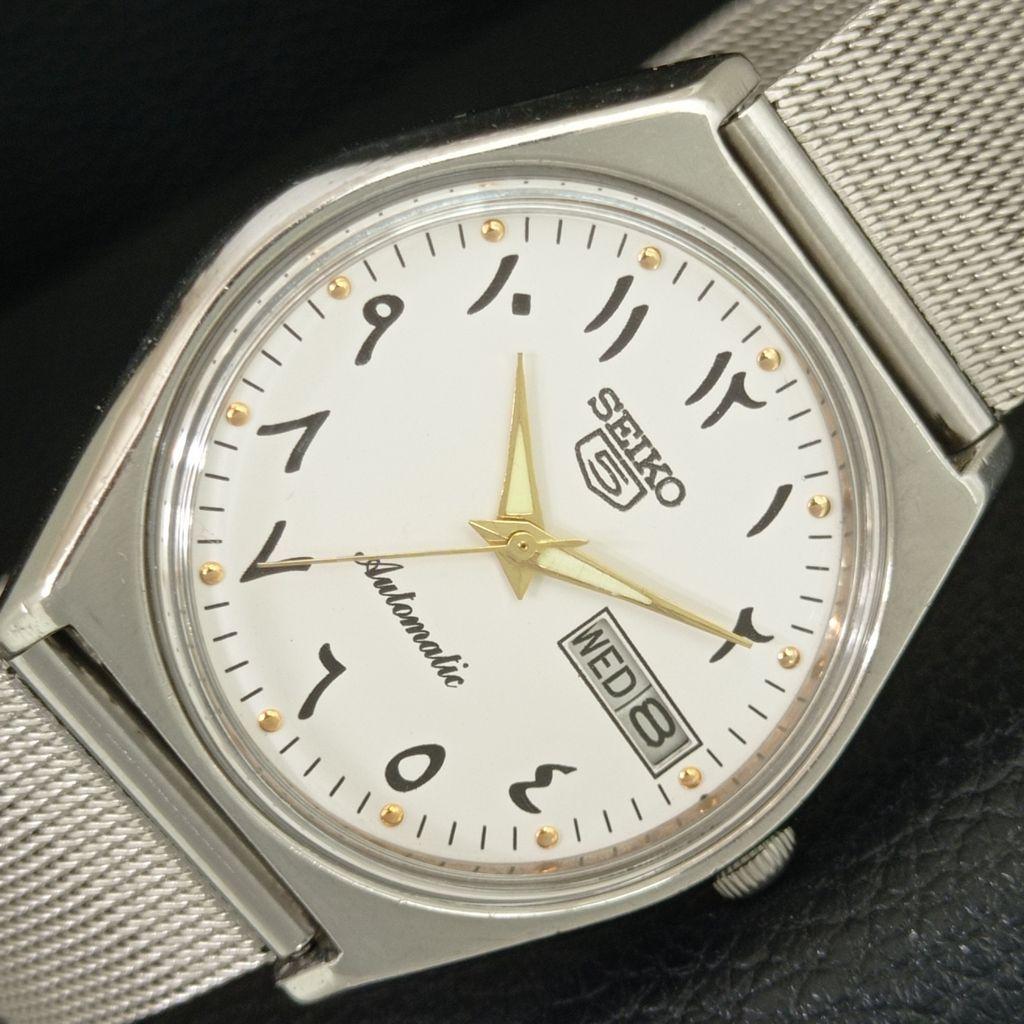 VINTAGE SEIKO 5 AUTOMATIC 6309A JAPAN MENS WHITE COLOR DIAL WATCH A705533-1