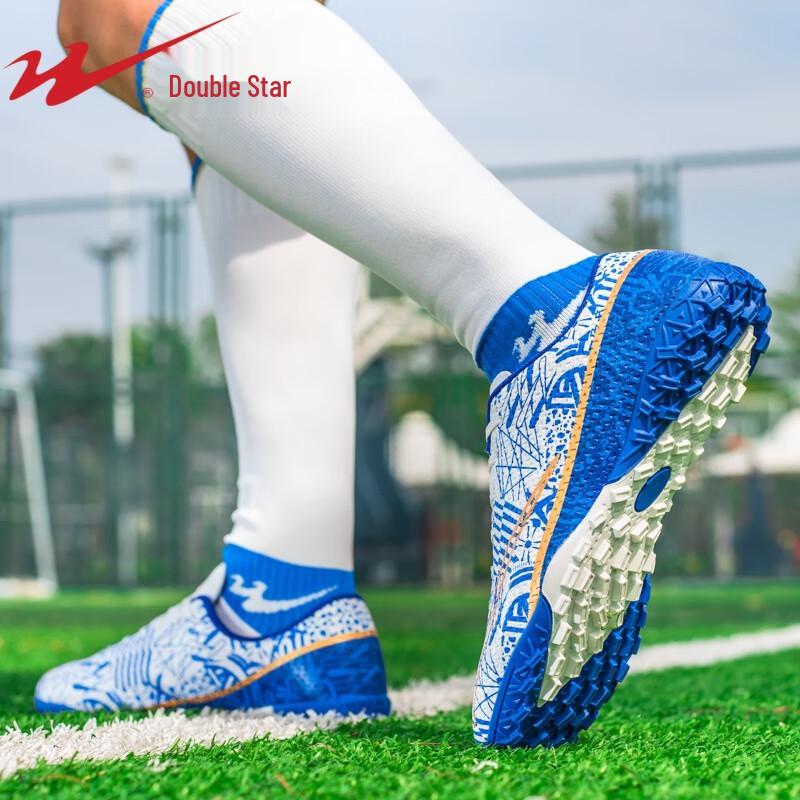 Shuangxing Men's TF Soccer Cleats