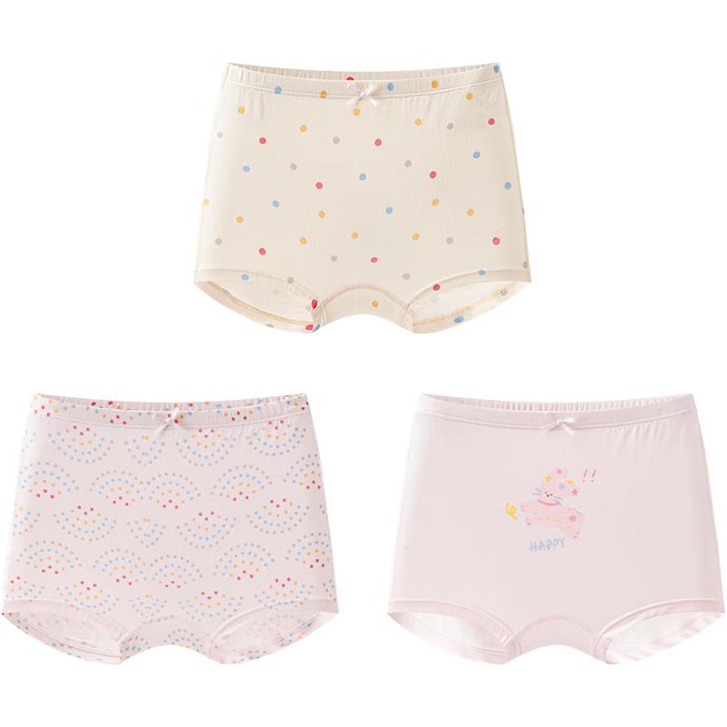 YEEHOO 7A Антибактериальные детские боксеры из модала и шелка (3-Pack) 130