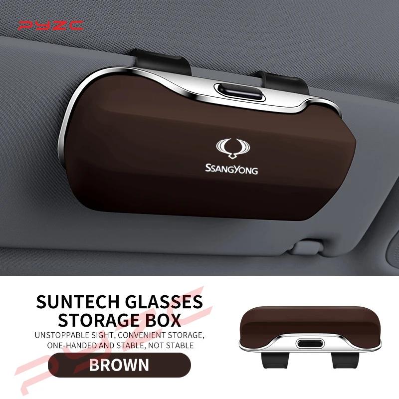 For Ssangyong Torres Rexton Musso Tivoli Korando Stavic Accessories Car Visor Sunglasses Glasses Case Glasses Holder Clip Box