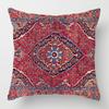 Exotic Pattern Garden Cushion Cover Pillow Case For Indoor Home Decor And Sofa Enhancement