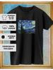 Van Gogh T-shirt - Starry Night