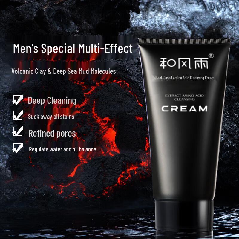 Hefengyu Tiefenreinigender Gesichtsreiniger mit Aminosäuren