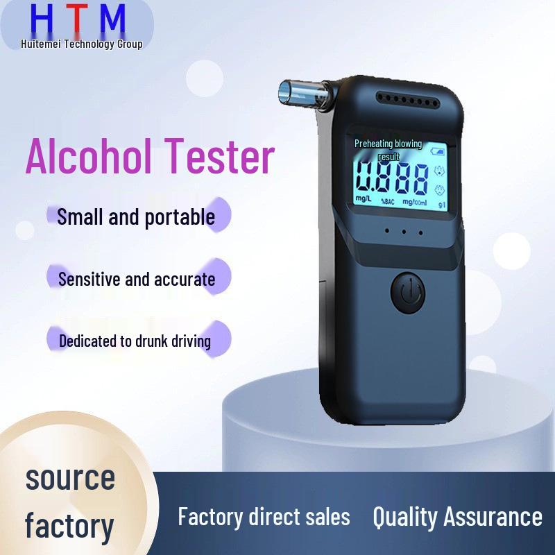 Портативный высокоточный алкотестер чёрный