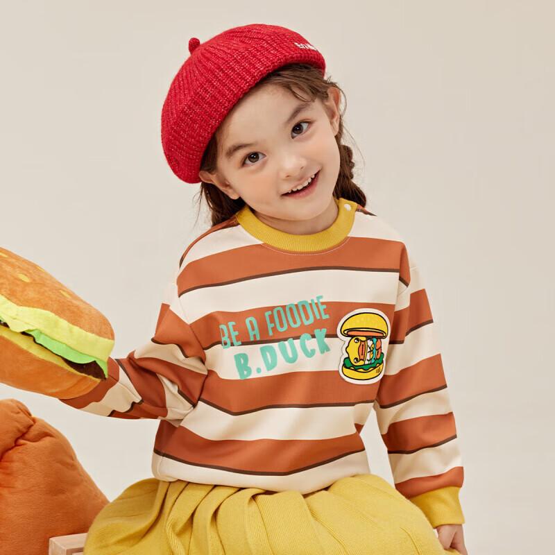 B.Duck Unisex Kids  Striped Cartoon Pullover Sweatshirt 100