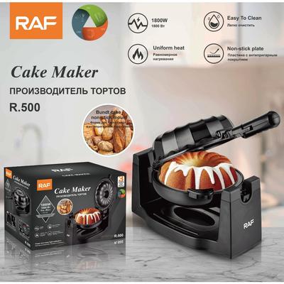 Flip Ekmek Makinesi Çok Fonksiyonlu Ev Kek Makinesi Kahvaltı Makinesi Tost Makinesi