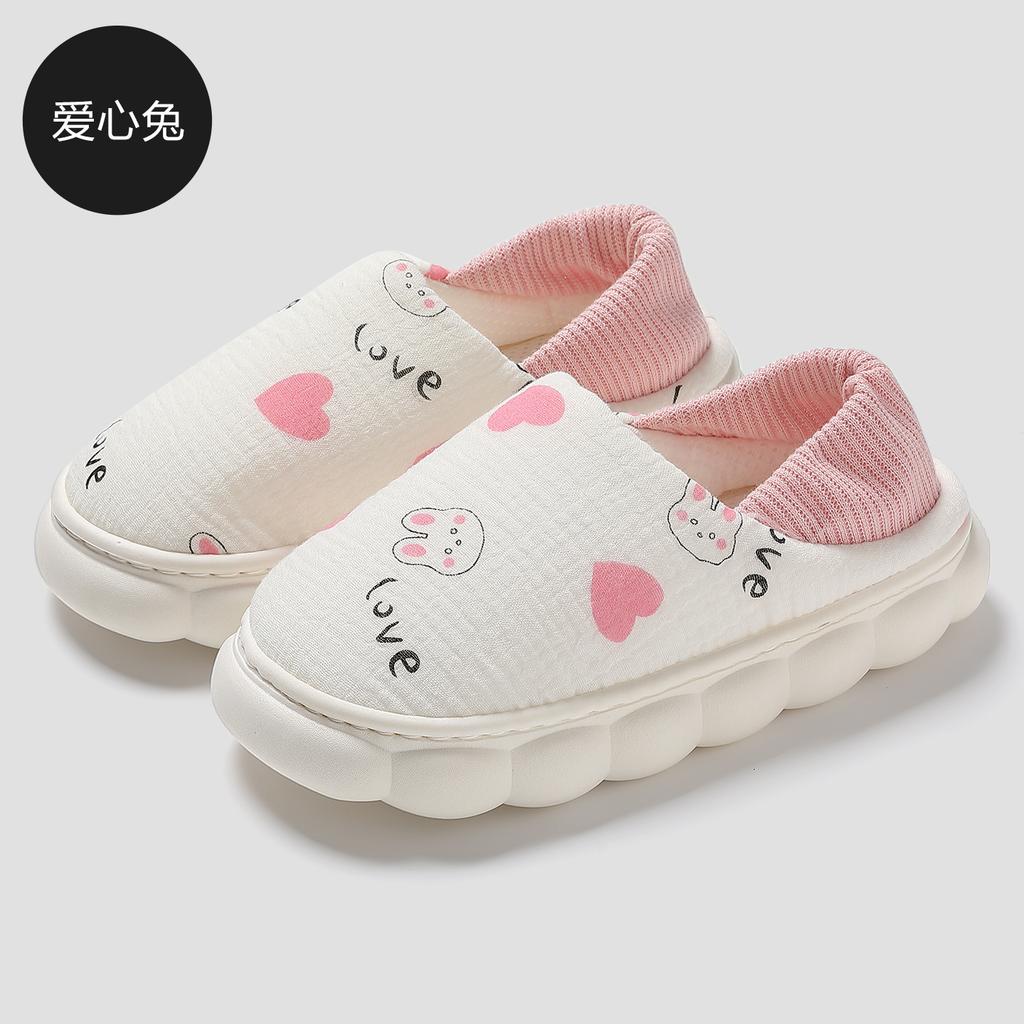 Shoes Spring Autumn and Summer New Pregnant Women Home Soft Bottom Breathable Sweat Bag and Cotton Slippers Autumn and Winter Wear