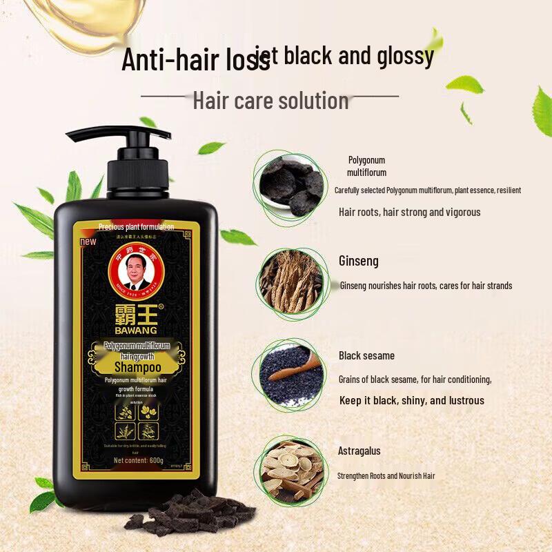 Bawang Shouwu Hair Strengthening Shampoo