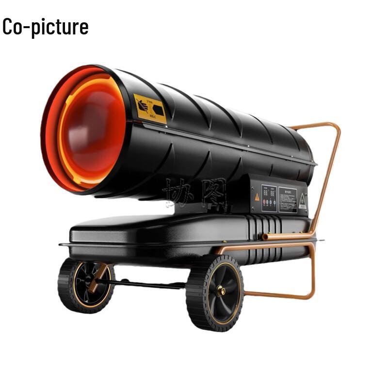 Xietu Diesel Warm Air Heater