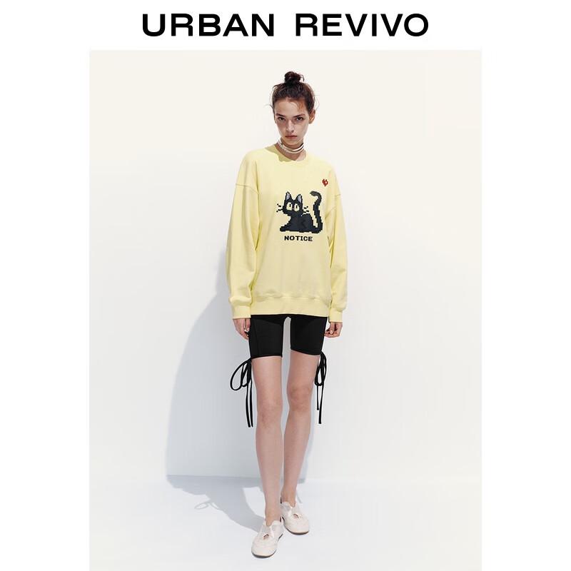 

UR Women s Whimsical Pixel Pet Print Sweatshirt XS