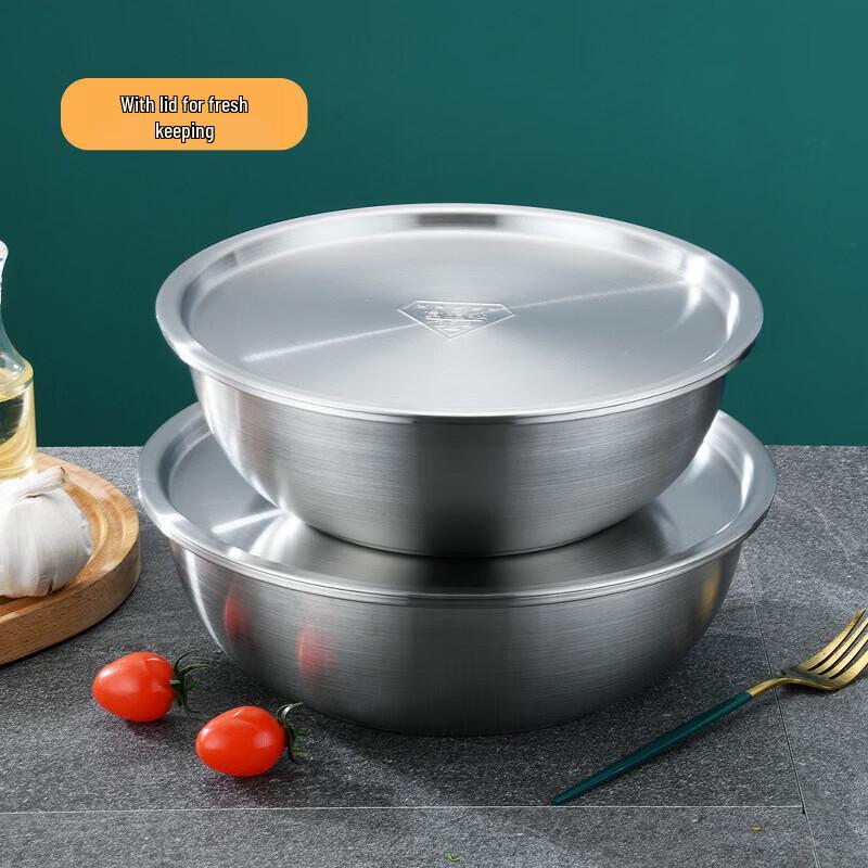 Shengjia 304 Stainless Steel Multipurpose Bowl with Lid