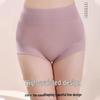 FitonTon Women's High Waist Cotton Antibacterial Briefs (3-Pack)