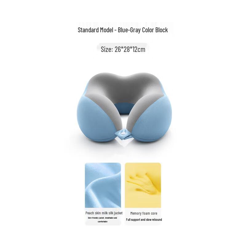 Handunyou U-shaped Memory Foam Travel Neck Pillow