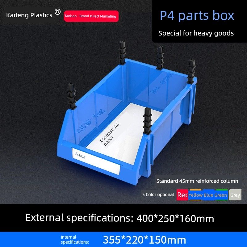 

Складской скос Пластиковый винт Коробка для запасных частей P4 (thickened Blue) [400*250*160] Default Blue