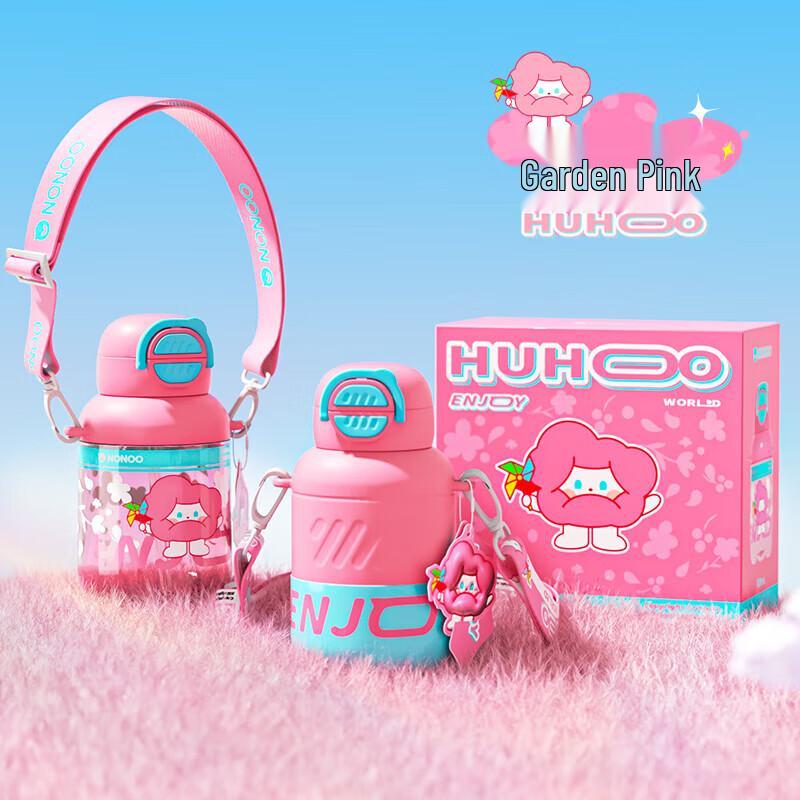 NONOO HUHOO Dual-Drink Insulated & Plastic Cup Set