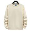 Felpa Girocollo Monocolore Unisex Vestibilità Larga Manica Lunga Top Casual Abbigliamento Quotidiano