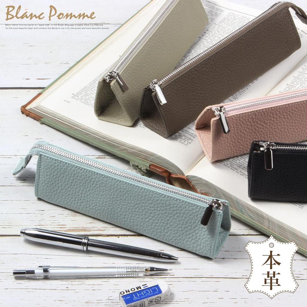 Pen Case for Genuine Writing Pencil Brush Mocha [Blanc Pomme] Women, Leather, Utensils, Case, Box, bp-2013,