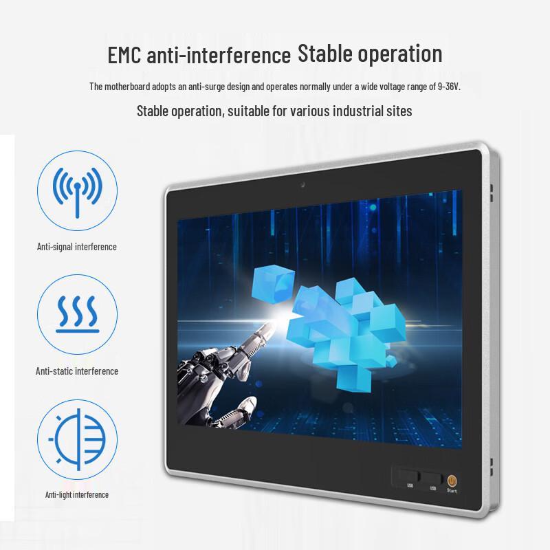 Smart Control Industrial All-in-One Touchscreen PC CN Plug (adapter Included)