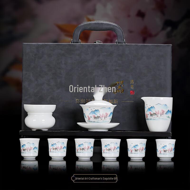 Tanghui Jade Porcelain Kung Fu Tea Set