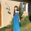 French Knit Crochet Skirt & Camisole Dress Set for Beach Vacation