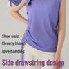 Women's Yoga Sleeveless Drawstring Tank Top
