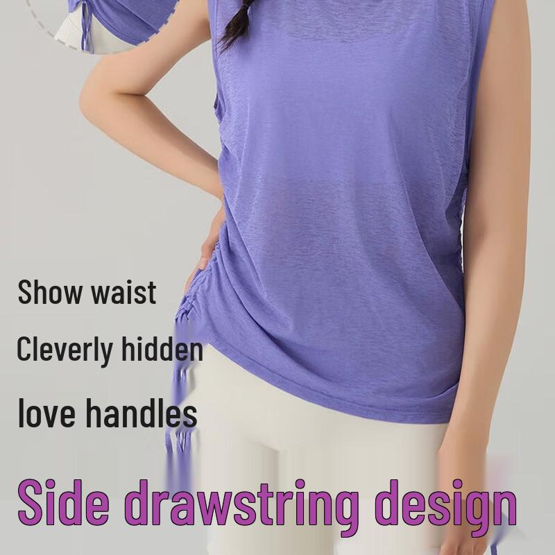 Women's Yoga Sleeveless Drawstring Tank Top