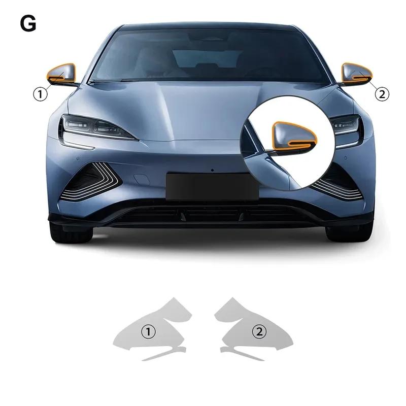 For BYD Seal EV Version 2024 Car Front Headlight Rear View Film TPU Paint Protection Film Anti-scratch Protective